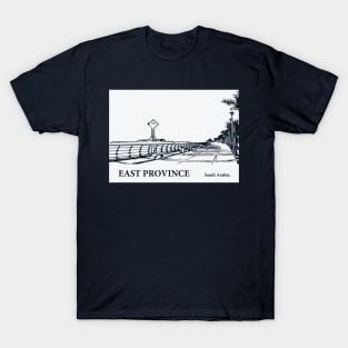 East Province - Saudi Arabia T-Shirt